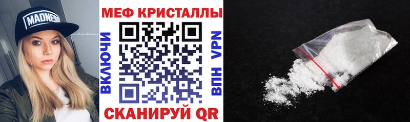 Наркошоп купить ГАШ  Амфетамин  Мефедрон  МАРИХУАНА  Змеиногорск