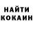 Кетамин VHQ Rachel Sanchez