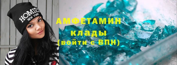 a pvp Каменногорск