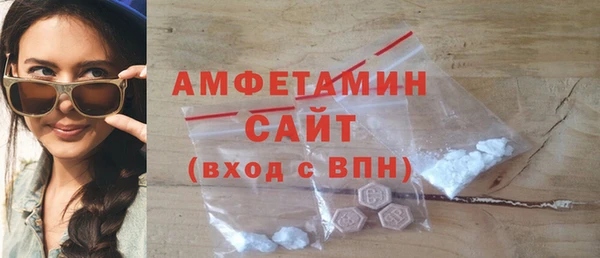 a pvp Каменногорск