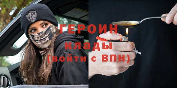 ешки Карталы