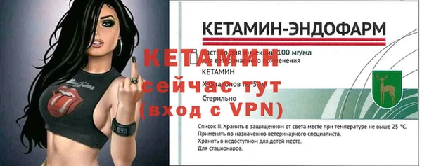 кокаин премиум Карпинск