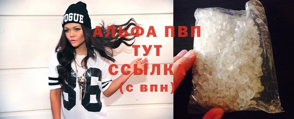 твердый Каменск-Шахтинский