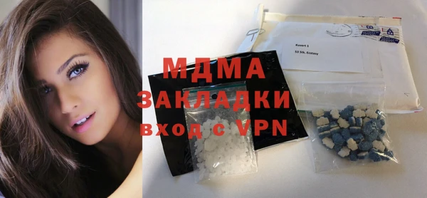 дмт Каменка