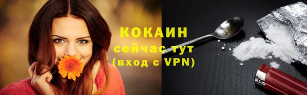 амфетамин Касимов