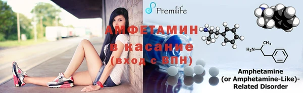 ешки Карталы