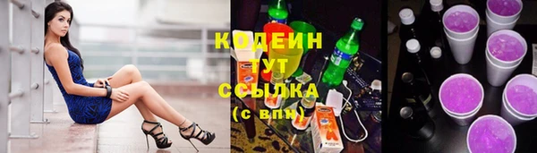 амфетамин Касимов
