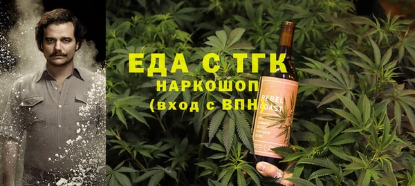 a pvp Каменногорск