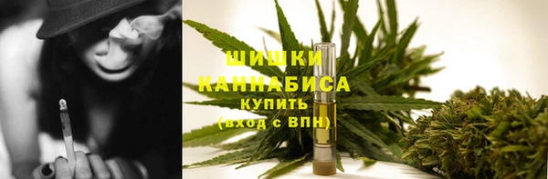 амфетамин Касимов