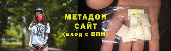 дмт Каменка
