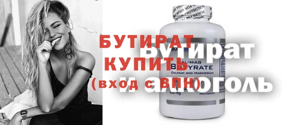 a pvp Каменногорск