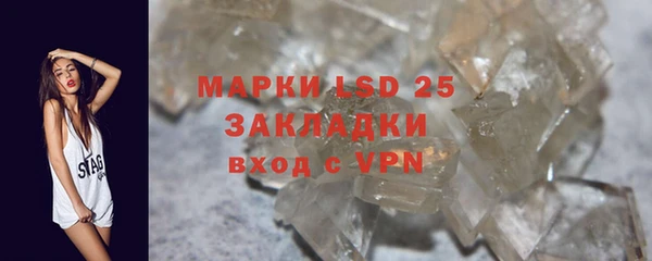 ешки Карталы