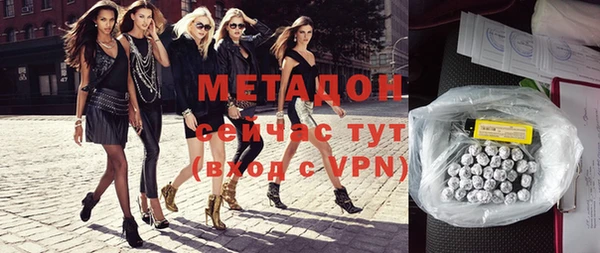 a pvp Каменногорск
