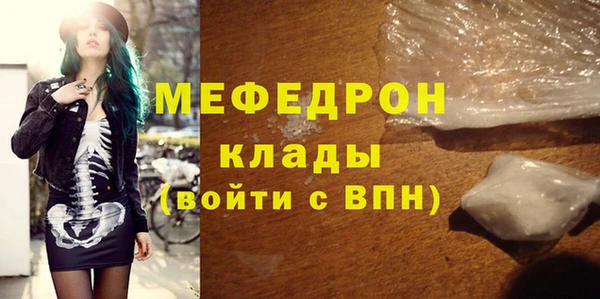 твердый Каменск-Шахтинский