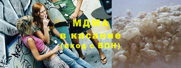 дмт Каменка