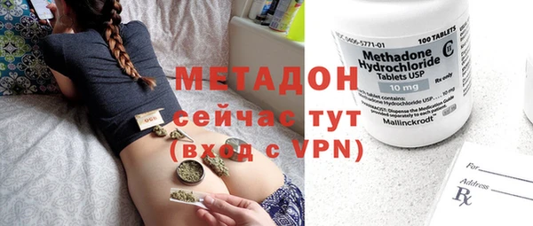 дмт Каменка
