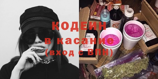 a pvp Каменногорск