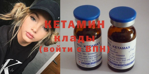 твердый Каменск-Шахтинский