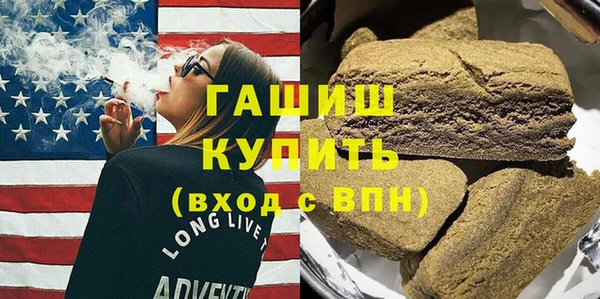 a pvp Каменногорск