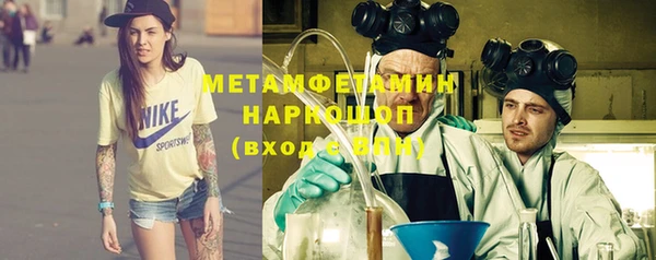 a pvp Каменногорск