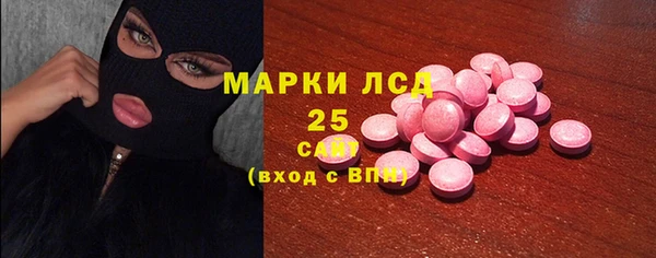 твердый Каменск-Шахтинский
