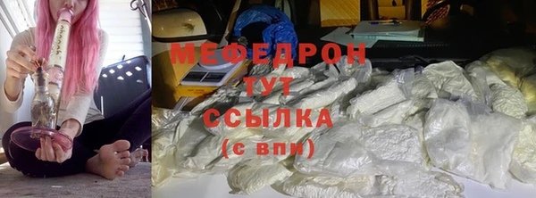 дмт Каменка