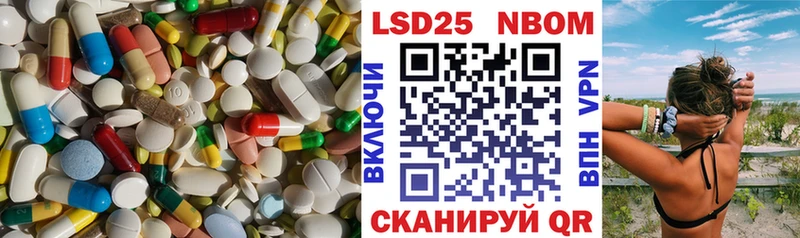 Лсд 25 экстази кислота  Купить где  Змеиногорск 